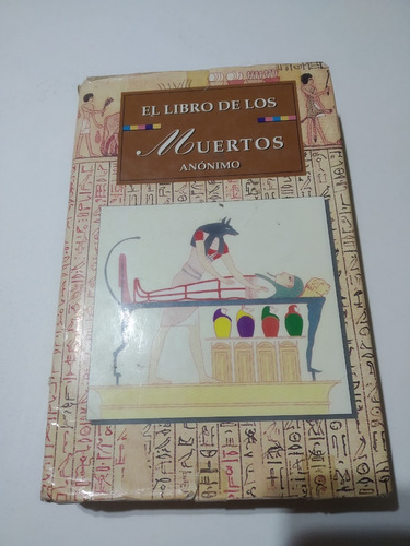 El Libro De Los Muertos