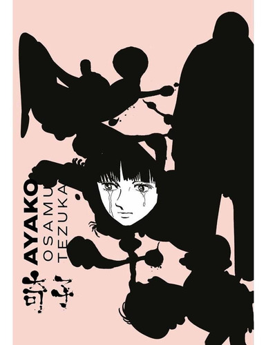 Mangá Ayako Osamu Tezuka