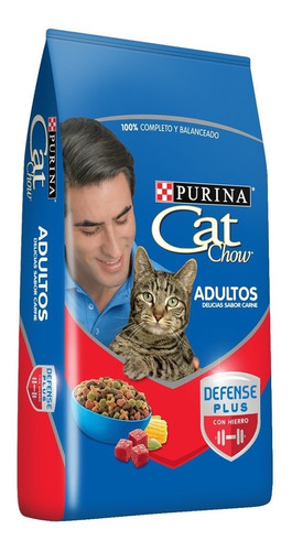 Cat Chow Adulto Carne 3kg Envio Gratis S.isidro Vte.lopez