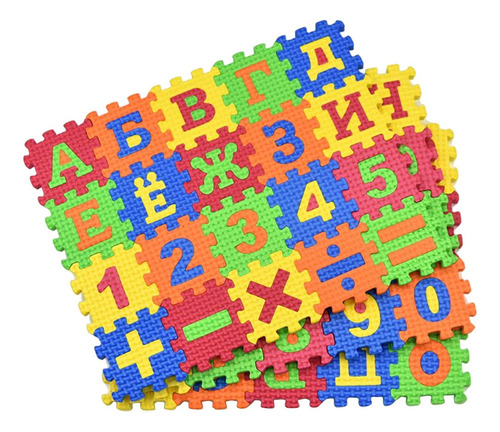 Qipai Juego De Puzles De 60 Piezas, Alfombrilla For Gatear