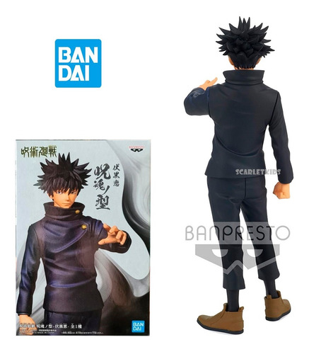 Megumi Fushiguro Jujutsu Kaisen Banpresto Original Outlet