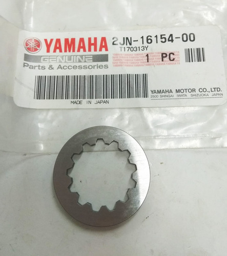 Arandela De Embrague Orig Yamaha Xt600 - Otros Panella Motos