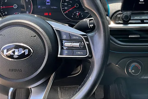 Kia Forte 2023