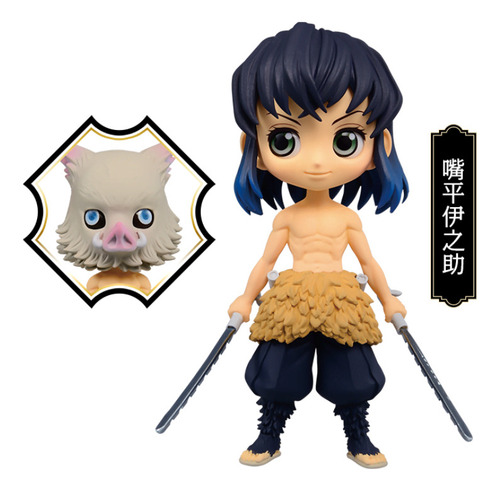 Imagen 2 de 10 de Set 4 Figuras Q Posket Petit Kimetsu No Yaiba