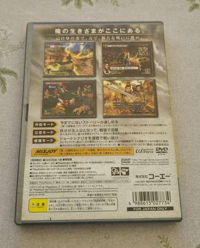 Ps2 Shin Sangoku Musou 4 Moushouden The Best Original Japone (Usado)