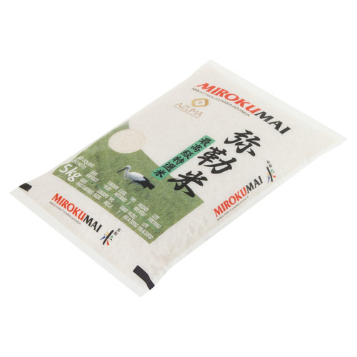 Imagem 2 de 4 de Arroz Japonês Tipo 1 Azuma Pacote 5kg Azuma