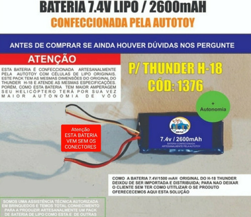 Thunder 1376 H-18 - Bateria7.4v 2600mah  Confecionada