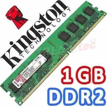 Comprar Memoria Ddr2 De 1gb Diversas Marcas 