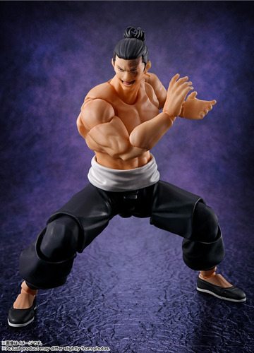 Bandai S.h. Figuarts Aoi Todo Jujutsu Kaisen