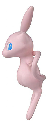 Monstruo De Bolsillo Coleccion De Monstruos Moncolle Ms-17