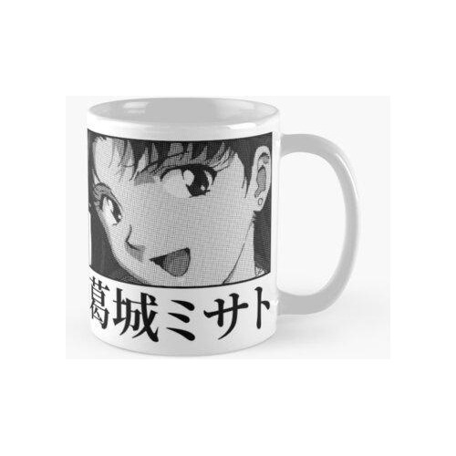 Taza Imprimir Misato Calidad Premium