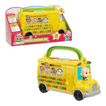 Comprar Autobus Escolar Aprendizaje Cocomelon Envio Gratis Original