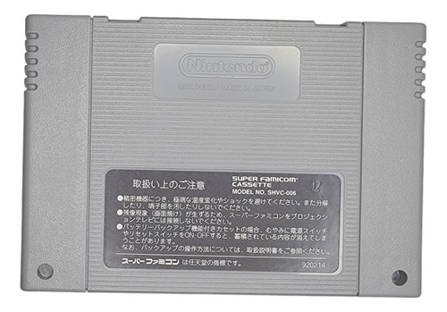 Chrono Trigger Super Nintendo Famicon Japones Snes Original (Usado)