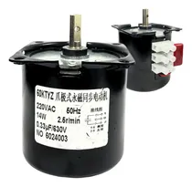 Comprar Motor Asado Quincho Motor Parrilla 14w Motor Spiedo 30kg