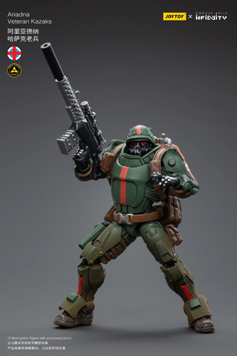 Joy Toy Ariadna 1/18 Infinity Lacrado Veteran Kazaks Gi Joe