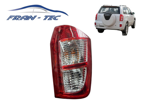 Lanterna Direita Tiggo 13/15 Led Nova Original T113773020ba