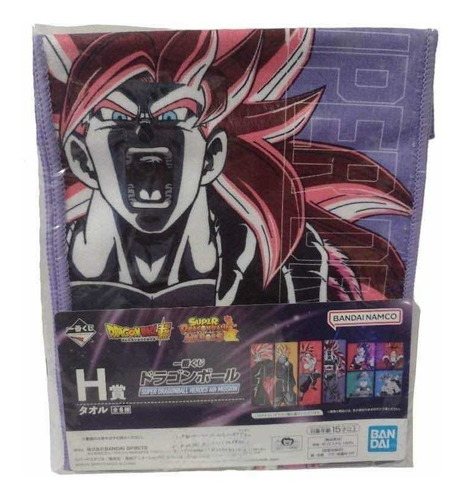 Toalla Manos Goku Xeno Dragon Ball Heroes Ichiban Kuji H