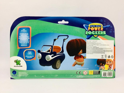 Mini Beat Power Rockers Fuz Con Vehiculo Discovery Kids