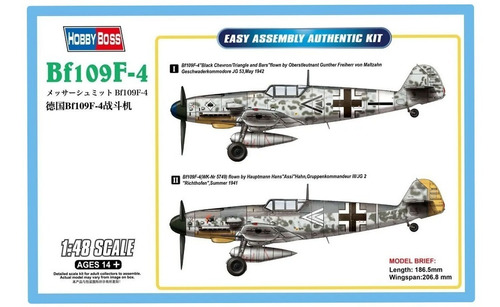 Bf109f-4 - 1/48 - Hobbyboss 81749