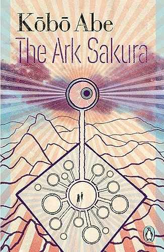 Libro The Ark Sakura De Abe Kobo  Penguin Books Ltd