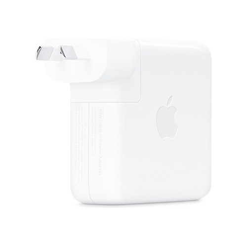 Cargador De Corriente Apple Macbook Pro Usb-c De 67 W