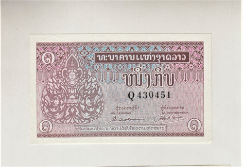 Billete Laos 1 Kip 1962 Pk8 Unc Nuevo (c85)