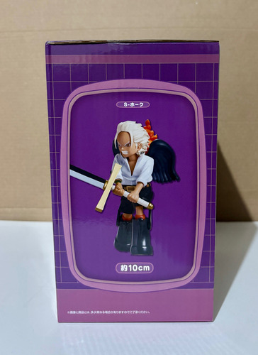 Figura Mihawk Seraphim Ichiban Kuji Premio G One Piece (Usado)