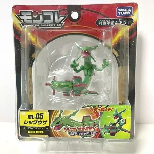 Boneco Pokemon Rayquaza Articulado Dragão Lendario Sunny em