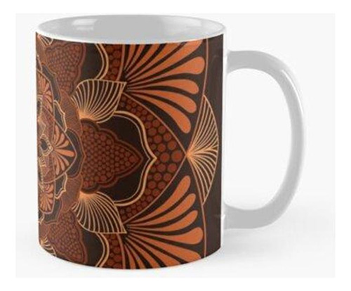 Taza Mandala Del Chakra Sacro Calidad Premium