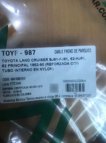 Guaya Freno De Mano Toyota Samurai Machito Hembra Principal