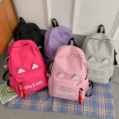 Mochilas Escolares Com Orelhas De Gato De Desenho Animado Cor Preto