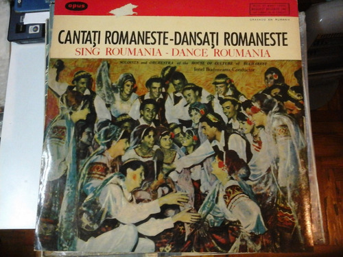 Vinilo 4690 - Canta Rumania - Baila Rumania - Request 