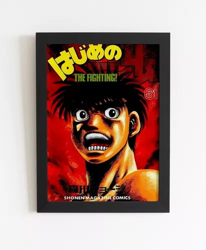 Quadro Arte Hajime No Ippo Anime Boxe Decoração