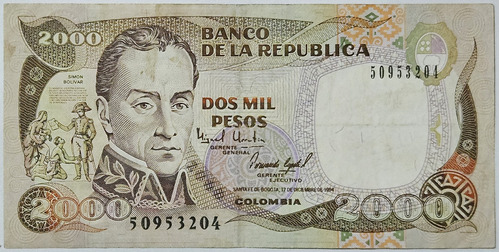 Billete 2000 Pesos 17/dic/1994 Colombia Vf