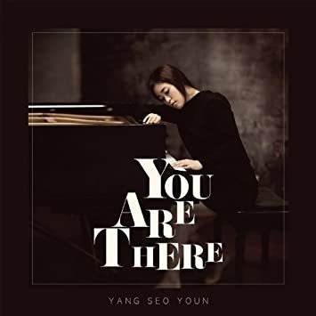 Yang Seo Youn You Are There (vol. 1) Asia Import Cd