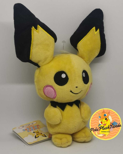 Imagen 5 de 5 de Pichu Peluche Pokémon Set Tazón Y Pokebola Nuevo Envíogratis