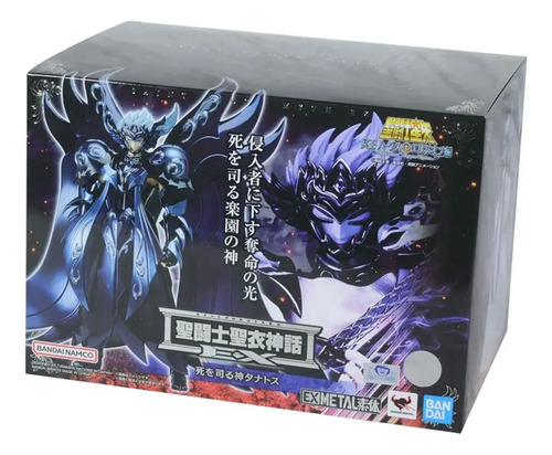 Tamashi Nations Saint Cloth Myth Ex - Thanatos