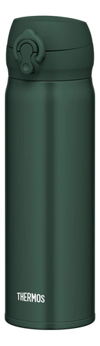 Thermos Jnl-505 Dg Vacuum Insulated Travel Mug, 1.6 Fl Oz . Color Dark Green (amazon.co.jp Exclusive)