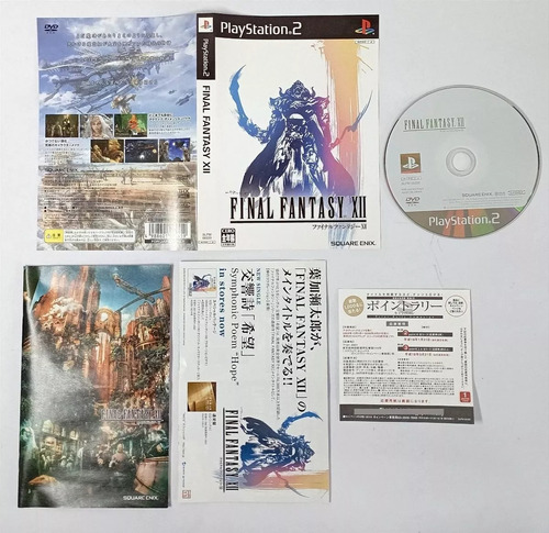 Final Fantasy Xii Xii Playstation 2 Ps2 Retromx (Usado)