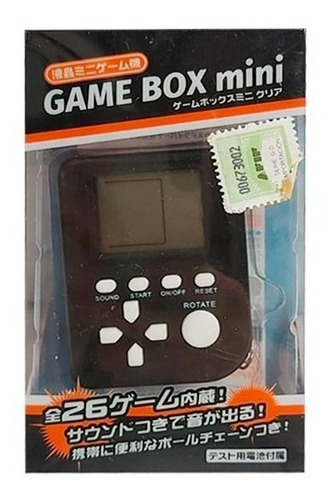 Game Box Mini Negra Llavero Videojuego