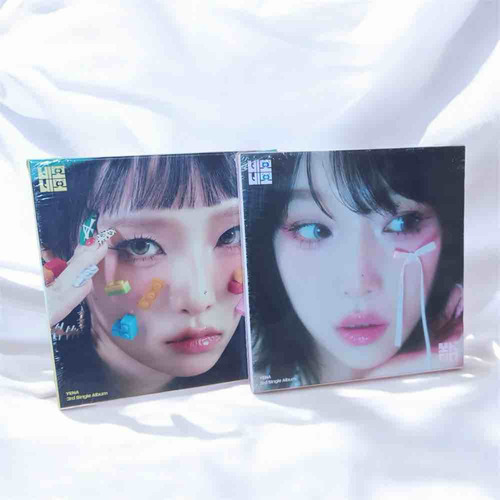 Choi Yena (iz*one) Square Square Album Original Random Kpop