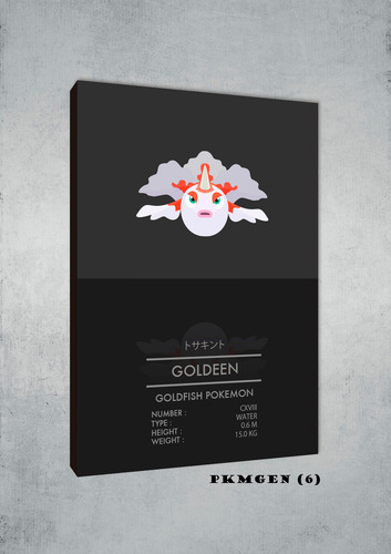 Cuadros Poster Pokemon Goldeen 40x60 Gen 6 Mercado Libre Cuadros Poster Pokemon Goldeen 40x60 Gen 6 Mercado Libre