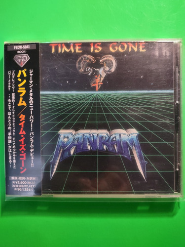 Pan Ram - Time Is Gone (cd Álbum, 1994 Japón)