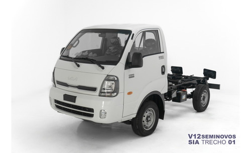 Kia Bongo 2.5 TD DIESEL STD CS 4x4 MANUAL