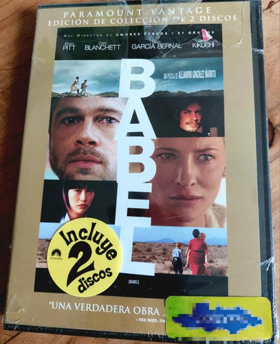 Babel / Brad Pitt - Cate Blanchett Dvd