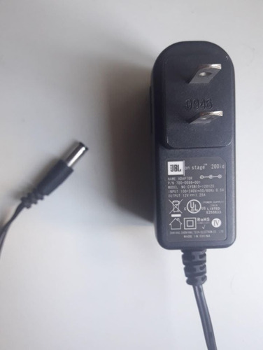 Cargador Fuente Ac Adaptor Jbl Cysb15-120125 12v 25a