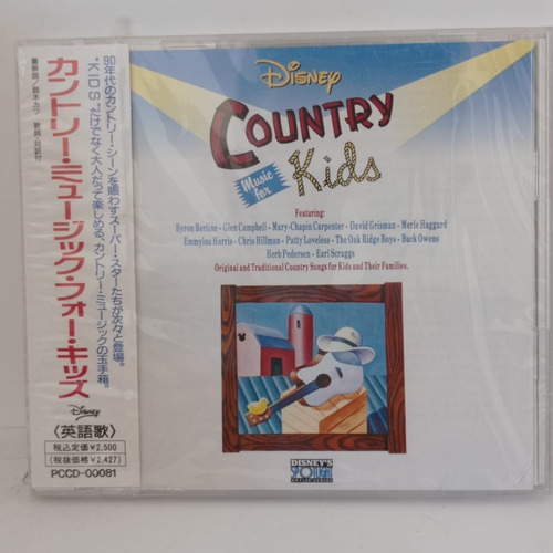 Disney Country Music For Kids Cd Japones Obi Nue Musicovinyl