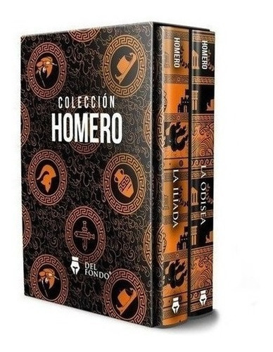 Libro - Coleccion Jomero - La Iliada Y La Odisea - Homero Ho