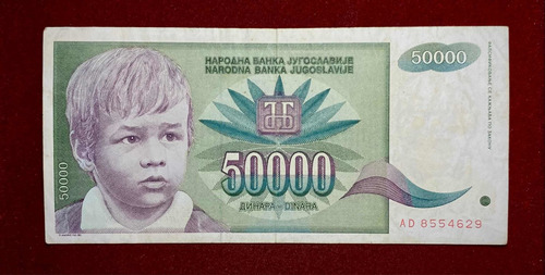 Billete 50000 Dinara Yugoslavia 1992 Pick 117 
