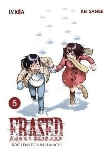 Manga - Erased 05 - Xion Store